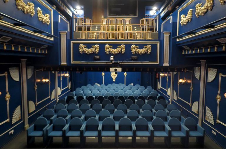 Teatro Flamenco Triana