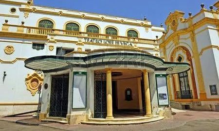 Bienal de Flamenco de Sevilla