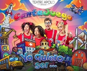 Cantajuego. Yo quiero ser...