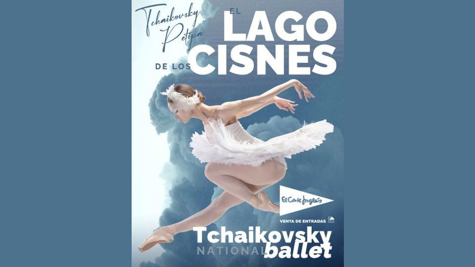 El Lago De Los Cisnes