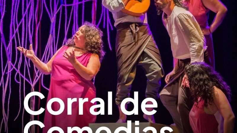 Corral de Comedias de Triana con VientoSur Teatro
