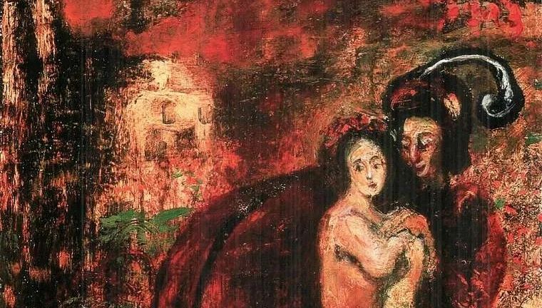 Visitas Guiadas Sobre Don Juan Tenorio