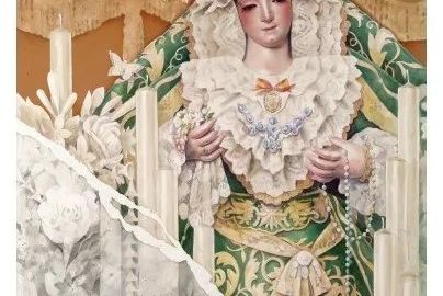 Semana Santa de Gerena